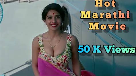 Hot MARATHI MOVIE चतरपट 2020 New Hot Marathi Movie YouTube