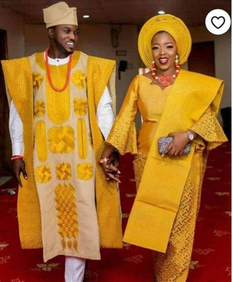 Toned Aso Oke Outfit With Laser Cut African Couple S Etsy