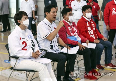 김포공항 이전 저지 공동 기자회견 연합뉴스