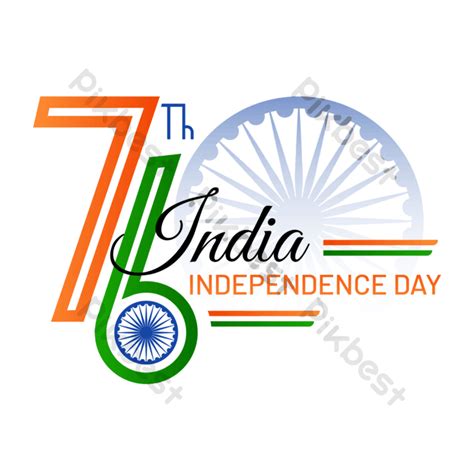 India Independence Day 76th Year Celebration PNG Images AI Free