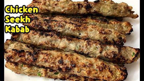 Chicken Seekh Kabab Seekh Kabab Easy Chicken Seekh Kabab Ramadan Recipes By Yasmins Cooking