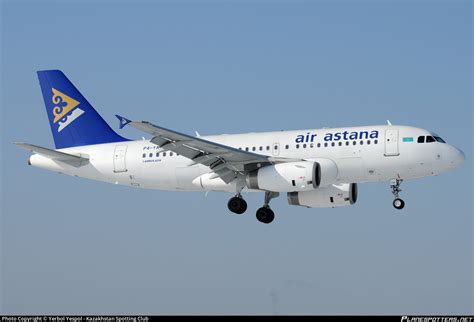 P Yas Air Astana Airbus A Photo By Yerbol Yespol Kazakhstan