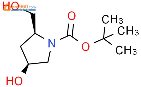 191280 88 3 2S 4S 4 羟基 2 羟甲基 吡咯烷 1 羧酸叔丁酯CAS号 191280 88 3 2S 4S 4