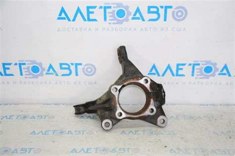 432120E040 Toyota цапфа (поворотный кулак передний левый)
