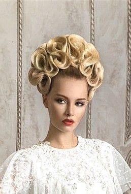 Bouffant Hair Updo Hair Updos Pretty Hairstyles Up Hairstyles Big