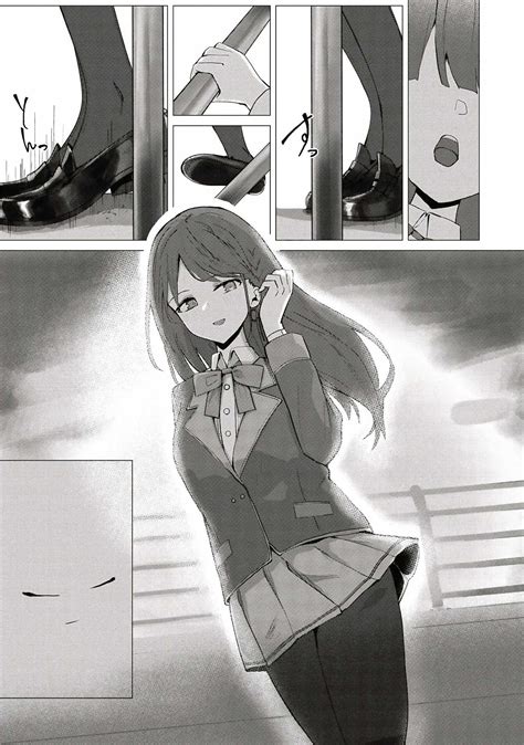 Just Before Jumping I Suggested To My Classmate Lets Have Sex