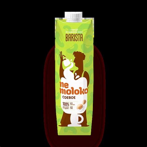 Напиток растительный Take a Bite кешью-макадамия без сахара, 1 л ...