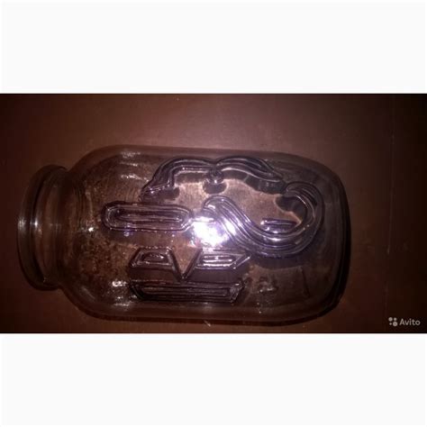 Продам банка стекло, купить банка стекло, Москва — CollectionRU