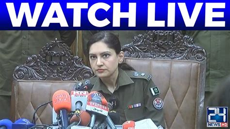 Ssp Investigation Lahore Dr Anoosh Masood Chaudhry Press Conference