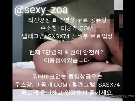 레즈는 따먹어된다는 여친 최신야동 국산야동 무료야동 한국야동 무료입장 korean korea asian amateur