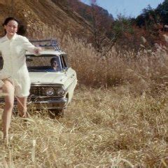 Sex Rider Wet Highway Mydramalist