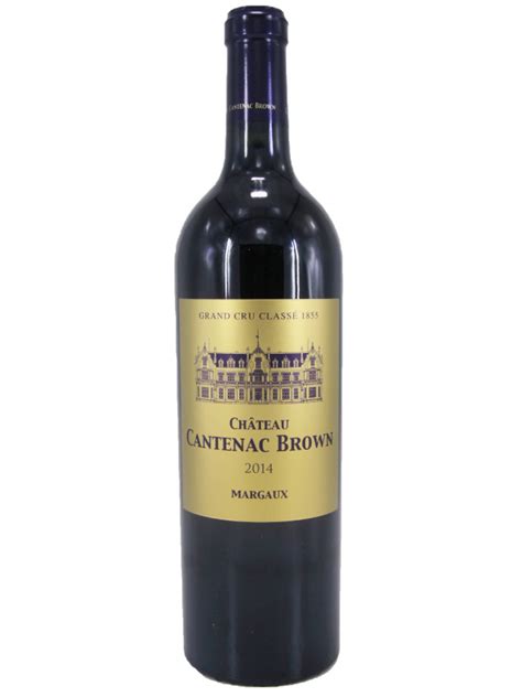 Chateau Cantenac Brown Margaux 2014 750ml 香港格價網 Price hk