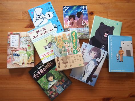 The Best Manga For Learning Japanese - Box of Manga