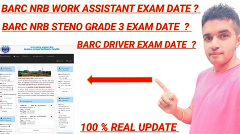 BARC WORK ASSISTANT EXAM DATE 2022 BARC STENO GRADE 3 EXAM DATE