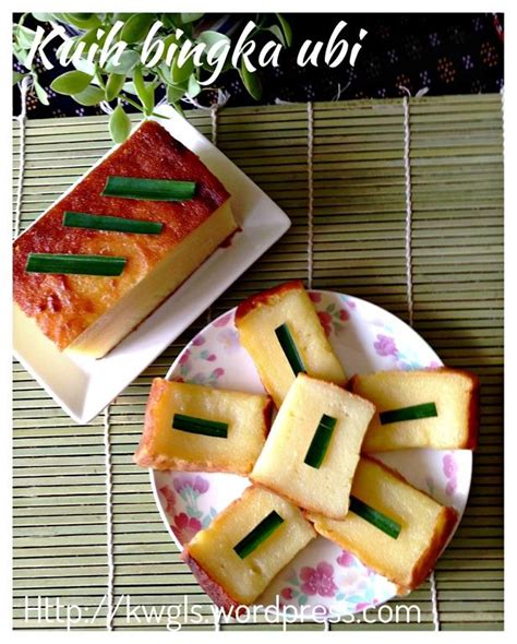 Kuih Bingka UbiBaked Tapioca or Cassava Cake 烤木薯糕 Cassava cake