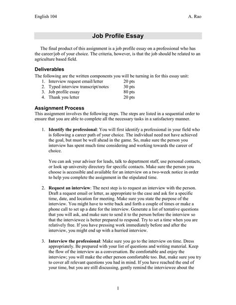 Interview Profile Essay Example