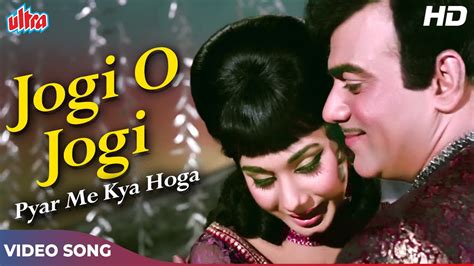 Hd Video Song Lata Mangeshkar Kishore K Mehmood