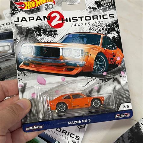 Hot Wheels Japan Historics 2 JH2 Datsun 510 Bluebird Rx3 Nissan