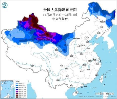 今冬来最强寒潮影响我国 最低温0℃线将南压至江南北部贵州南部四川在线