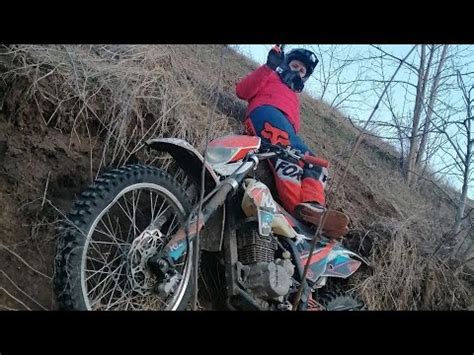 покатушка на кайо к1 - YouTube