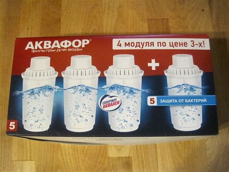 Обзор от покупателя на Сменная кассета к кувшинам АКВАФОР B5 (B100-5 ...