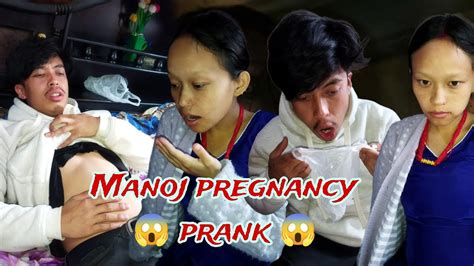 Manoj Sachai Nai Pregnancy Vako Ho Tw🙄🤔🤰muna Achamma Vya😱new Prank