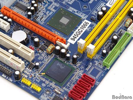 PALIT 945GC1066 LEGEND 유니텍 (Intel 945GC):: 보드나라