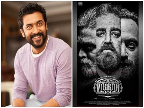 Is Suriya a part of 'Vikram' ? Trailer of Kamal Haasan, Vijay ...