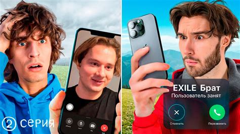 Кому Друг Быстрее Поможет ? -1$ за Каждую Секунду Ожидания ! - YouTube