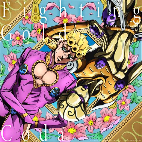 File:JoJo OP8.png - JoJo's Bizarre Encyclopedia | JoJo Wiki