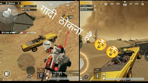 Bakchodi Game Play Miramar Pubg Mobile Youtube