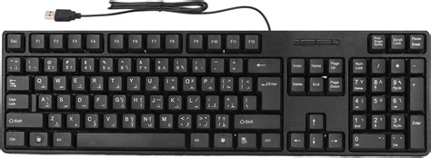 Teclado Rabe Teclado De Computador Fio Usb De Teclas Teclado