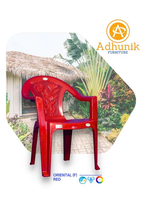 Adhunik Plastic Chair With Armrest At Rs In Giridih Id