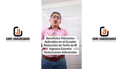 Beneficios Tributarios Aplicables En Ecuador Youtube