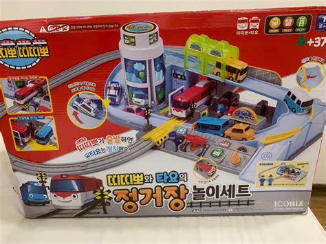 Tayo Garage Set, Hobbies & Toys, Toys & Games on Carousell