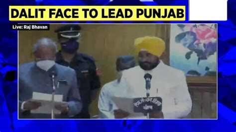 Watch Charanjit Singh Channi Takes Oath As New Punjab CM | Punjab News ...