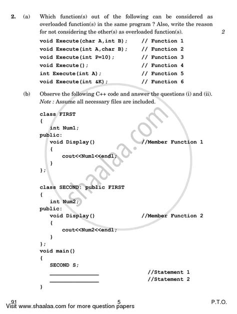 Computer Science Python 2017 2018 Commerce English Medium Class 12