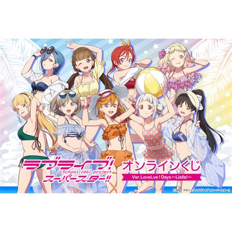 【炭烤豬排】現貨 一番賞 日版 Love Live Days Liella C賞 D賞 壓克力鑰匙圈 寫真卡 蝦皮購物