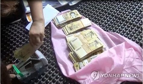 군산시 고액 체납자 2명 가택 수색현금다발·귀금속 압수 나무뉴스