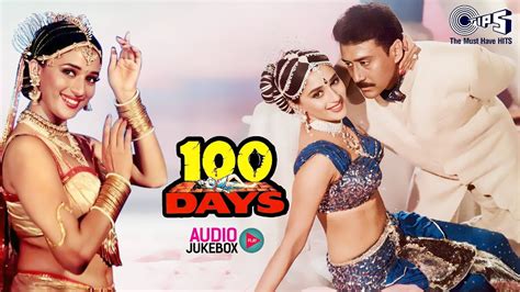 100 Days Movie Songs Audio Jukebox Madhuri Dixit Jackie Shroff