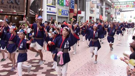 よさこい列伝2018・npoうげうげ王国（第65回よさこい祭り）【高知県高知市】（平成30年・2018） Youtube