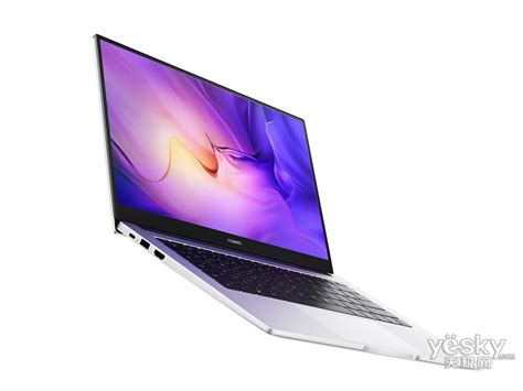 图华为MateBook D 14 2021款 i5 1135G7 16GB 512GB 集显 整体外观 图1 天极产品库