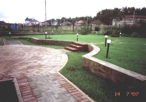 Современный сад