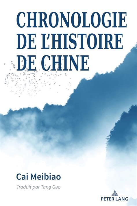 Buy Chronologie De L Histoire De Chine Book Online At Low Prices In