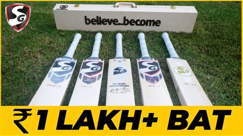 Unboxing Most Expensive Cricket Bat Sg 90 Years Anniversary Limited