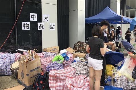 【反送中現場直播】4千黑潮再度包圍警察總部 黃之鋒到場聲援 上報 國際