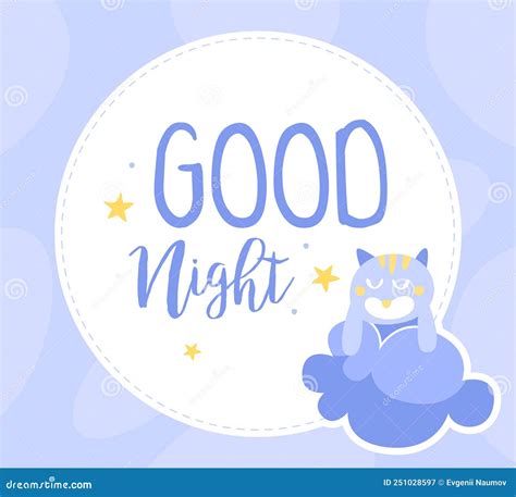 Cute Blue Good Night Text Card Design Vector Template Stock Vector