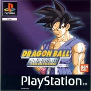 Amazon Vr Dragon Ball Gt Final Bout Sony Playstation Psx Pal