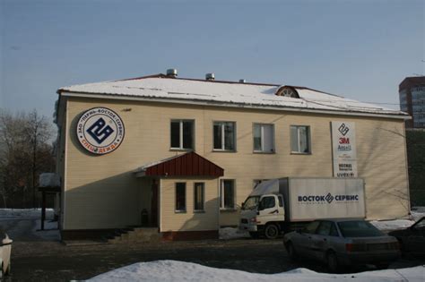 ЗАО «Пермь - Восток - Сервис»: zavodfoto — LiveJournal