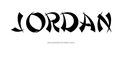 Jordan Logo Tattoo